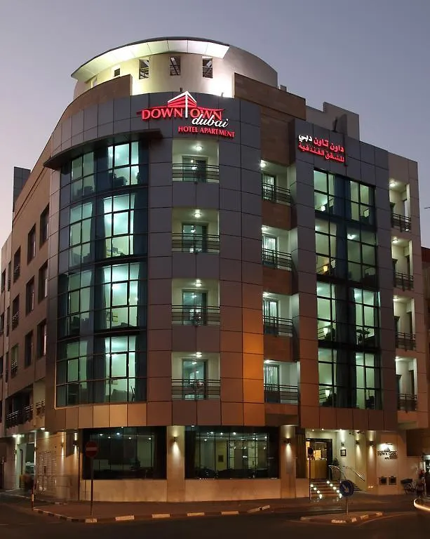 Down Town Dubai Hotel Apartment